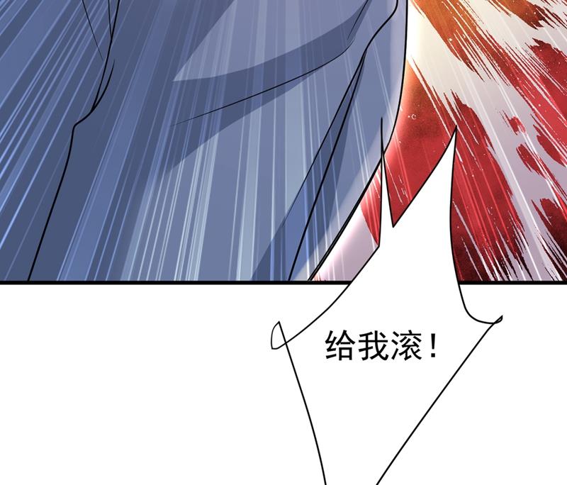 一念时光韩漫全集-你太吵了！无删减无遮挡章节图片 