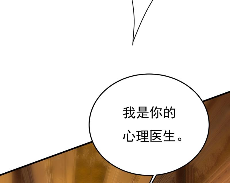 一念时光韩漫全集-你太吵了！无删减无遮挡章节图片 