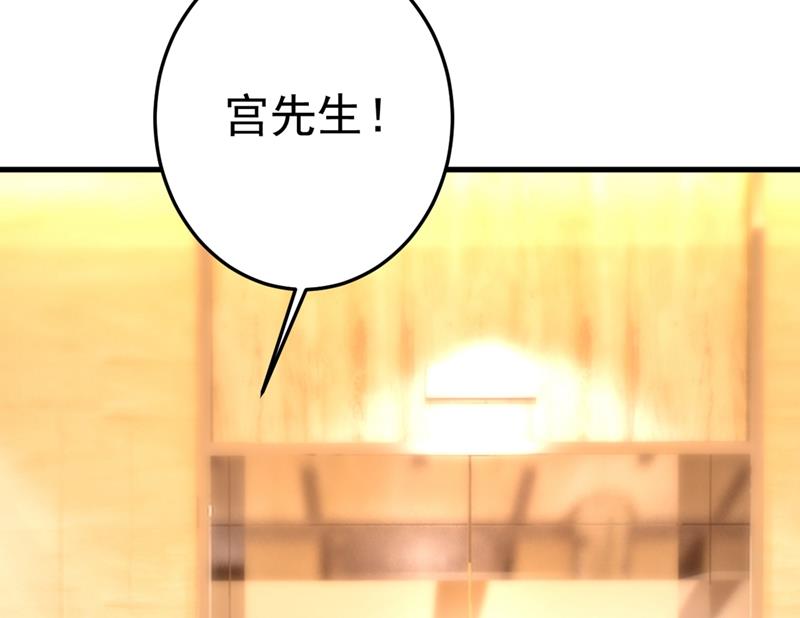 一念时光韩漫全集-你太吵了！无删减无遮挡章节图片 