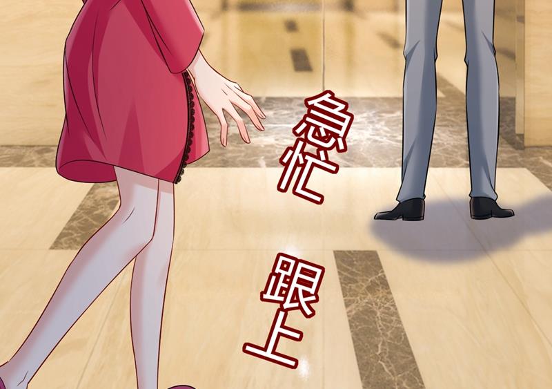 一念时光韩漫全集-你太吵了！无删减无遮挡章节图片 