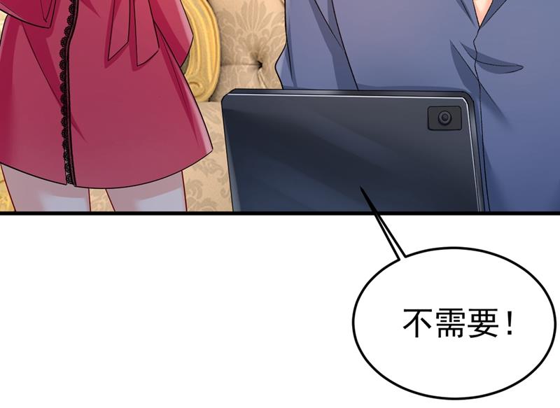 一念时光韩漫全集-你太吵了！无删减无遮挡章节图片 