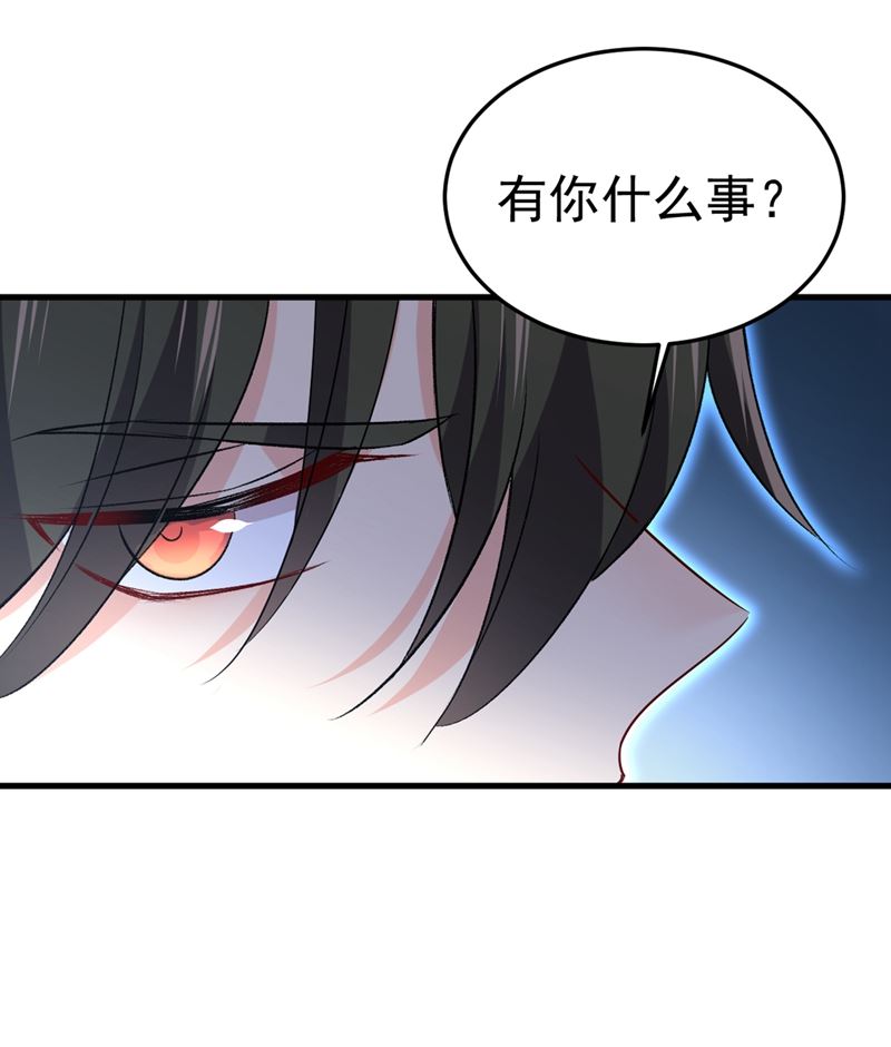一念时光韩漫全集-你太吵了！无删减无遮挡章节图片 