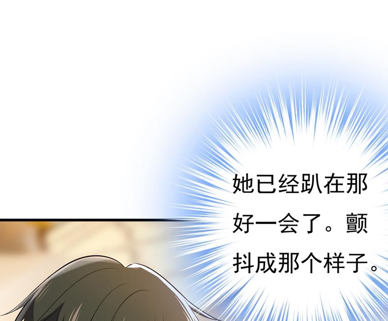 一念时光韩漫全集-你太吵了！无删减无遮挡章节图片 