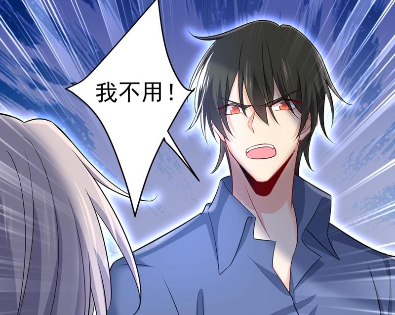 一念时光韩漫全集-你太吵了！无删减无遮挡章节图片 
