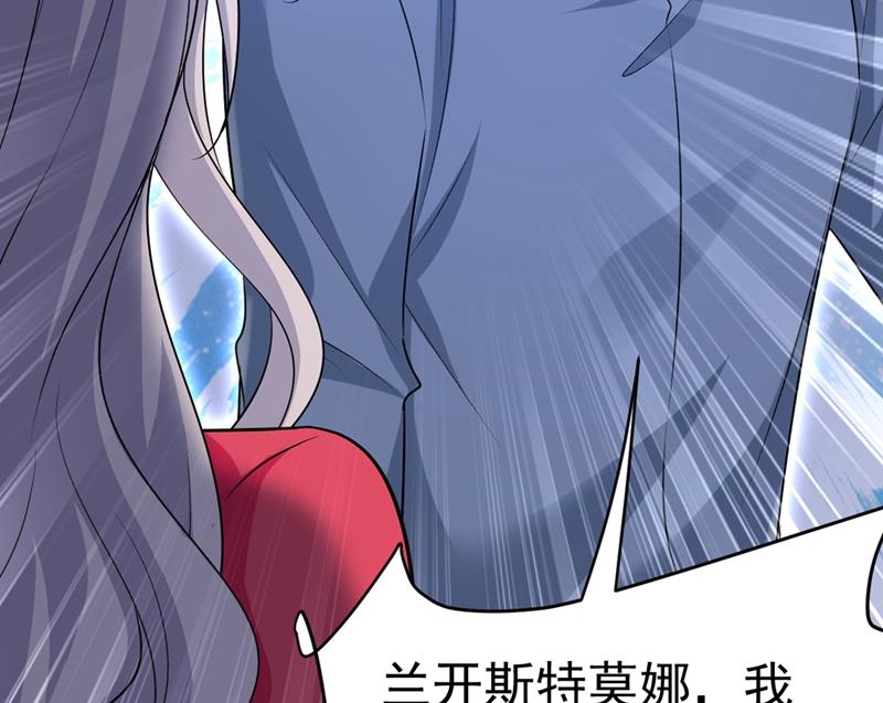 一念时光韩漫全集-你太吵了！无删减无遮挡章节图片 