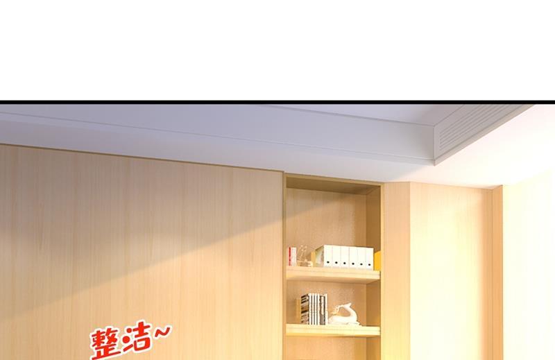 一念时光韩漫全集-夏编，谢谢你无删减无遮挡章节图片 