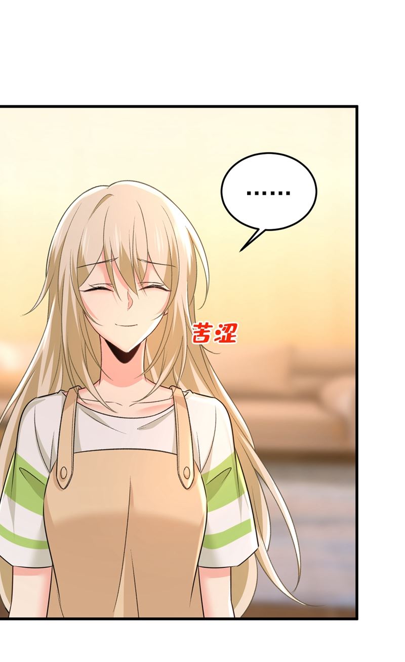 一念时光韩漫全集-夏编，谢谢你无删减无遮挡章节图片 