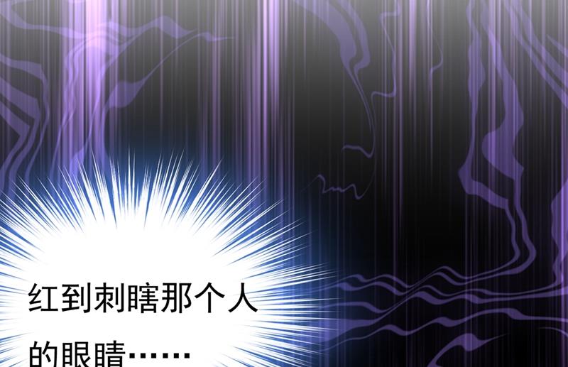 一念时光韩漫全集-夏编，谢谢你无删减无遮挡章节图片 