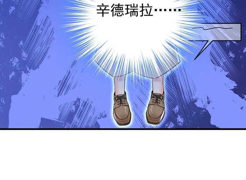一念时光韩漫全集-夏编，谢谢你无删减无遮挡章节图片 