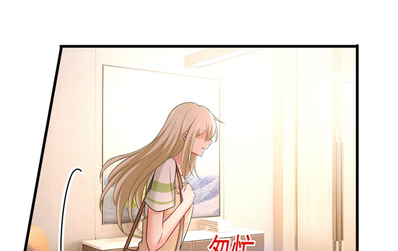 一念时光韩漫全集-夏编，谢谢你无删减无遮挡章节图片 