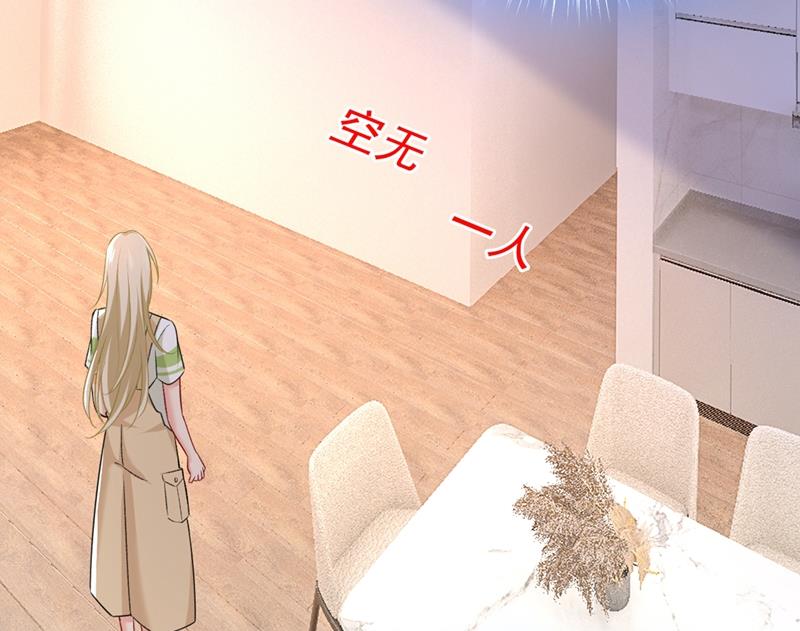 一念时光韩漫全集-夏编，谢谢你无删减无遮挡章节图片 