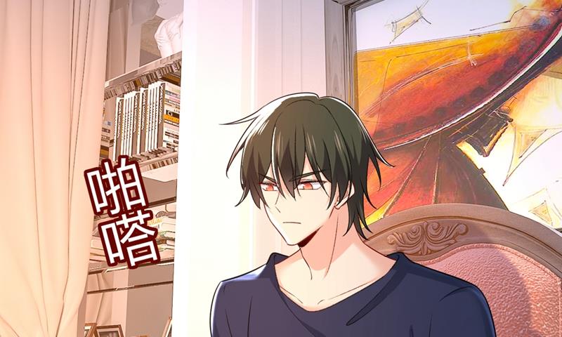 一念时光韩漫全集-我这里不欢迎你！无删减无遮挡章节图片 