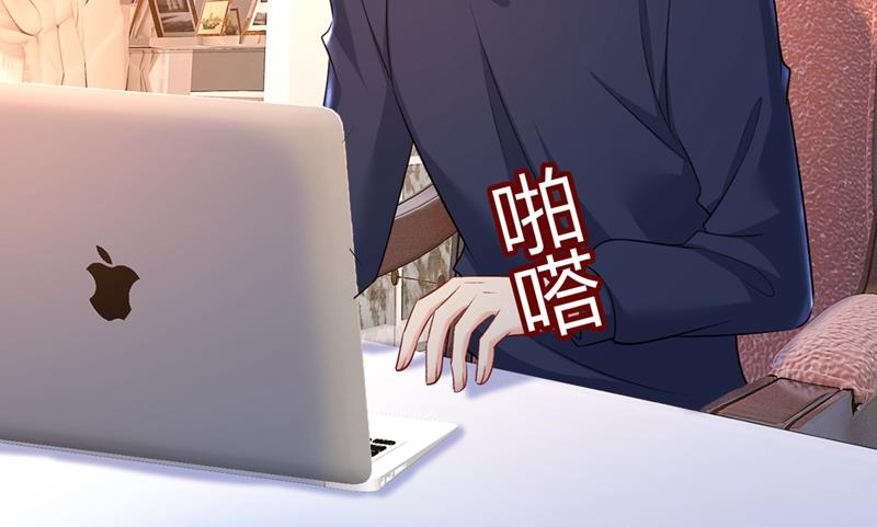 一念时光韩漫全集-我这里不欢迎你！无删减无遮挡章节图片 