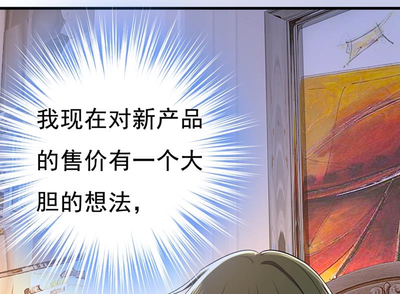 一念时光韩漫全集-我这里不欢迎你！无删减无遮挡章节图片 