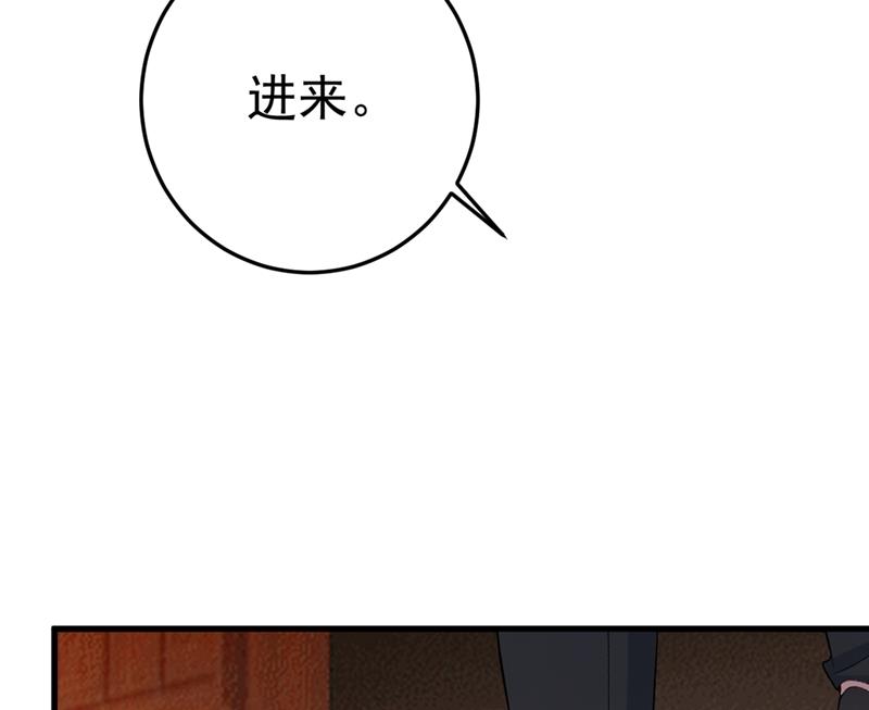 一念时光韩漫全集-我这里不欢迎你！无删减无遮挡章节图片 
