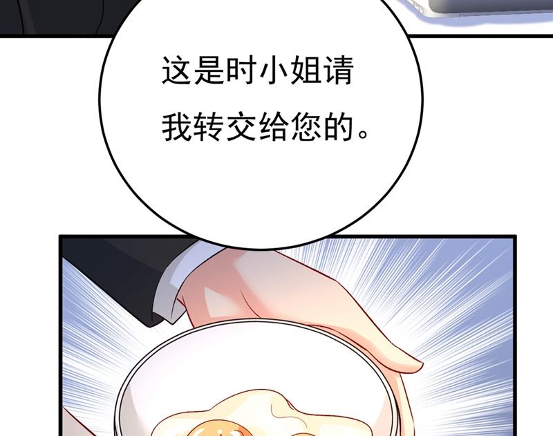 一念时光韩漫全集-我这里不欢迎你！无删减无遮挡章节图片 