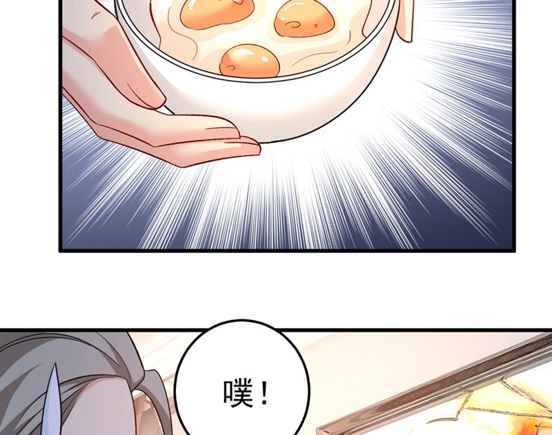 一念时光韩漫全集-我这里不欢迎你！无删减无遮挡章节图片 