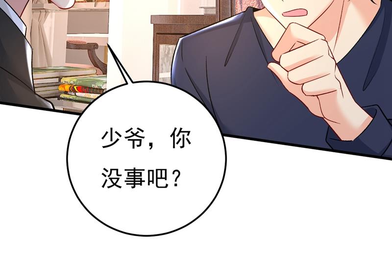 一念时光韩漫全集-我这里不欢迎你！无删减无遮挡章节图片 