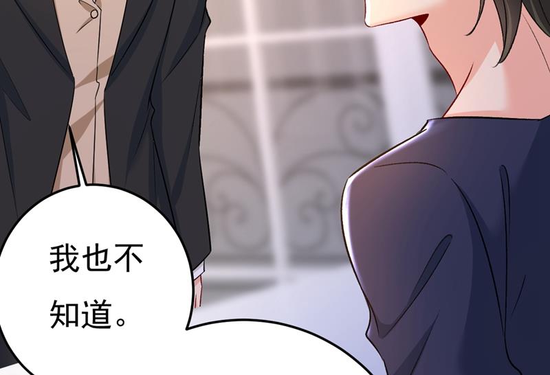一念时光韩漫全集-我这里不欢迎你！无删减无遮挡章节图片 