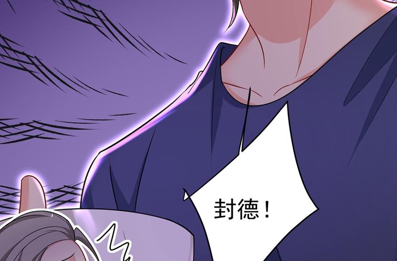 一念时光韩漫全集-我这里不欢迎你！无删减无遮挡章节图片 