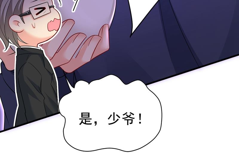 一念时光韩漫全集-我这里不欢迎你！无删减无遮挡章节图片 