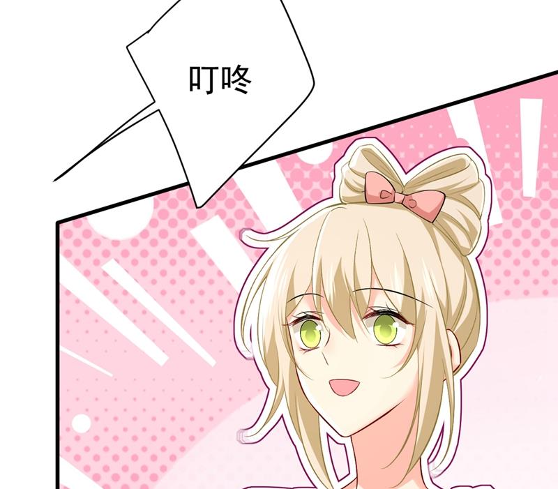 一念时光韩漫全集-我这里不欢迎你！无删减无遮挡章节图片 