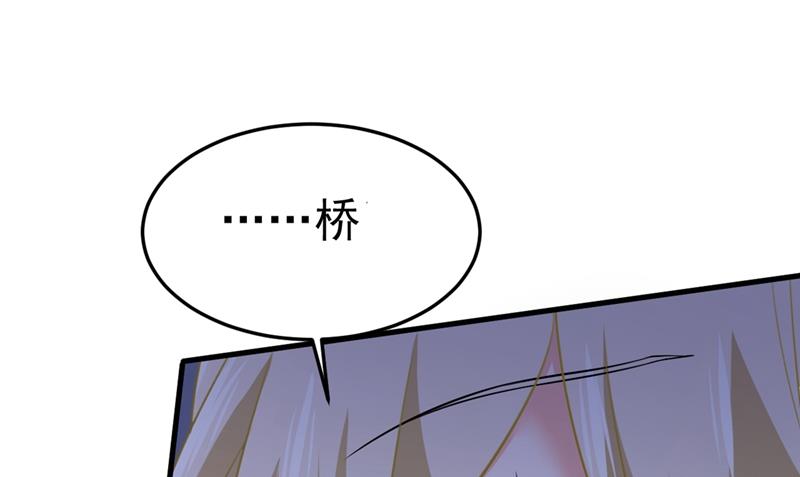一念时光韩漫全集-我这里不欢迎你！无删减无遮挡章节图片 