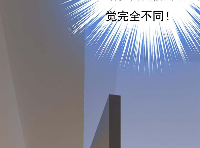 一念时光韩漫全集-我这里不欢迎你！无删减无遮挡章节图片 