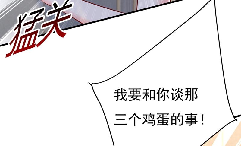 一念时光韩漫全集-我这里不欢迎你！无删减无遮挡章节图片 