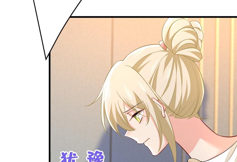 一念时光韩漫全集-我这里不欢迎你！无删减无遮挡章节图片 