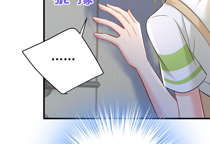 一念时光韩漫全集-我这里不欢迎你！无删减无遮挡章节图片 