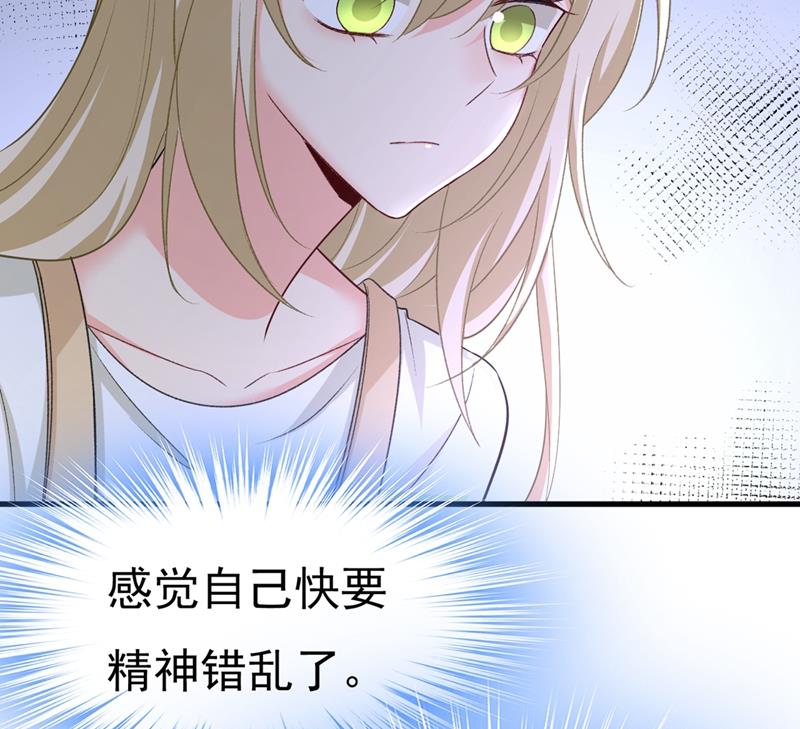 一念时光韩漫全集-我这里不欢迎你！无删减无遮挡章节图片 