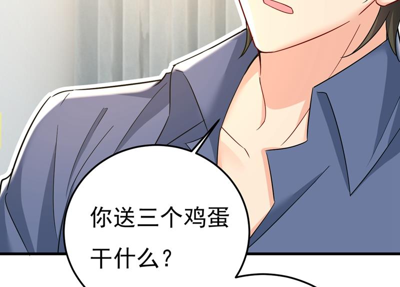 一念时光韩漫全集-我偷吃？有证据吗无删减无遮挡章节图片 