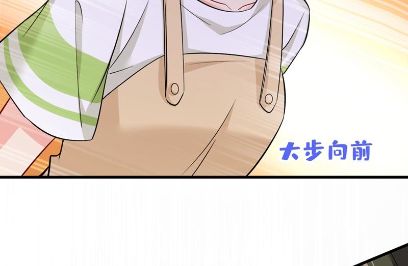一念时光韩漫全集-饿了？找莫娜给你做无删减无遮挡章节图片 