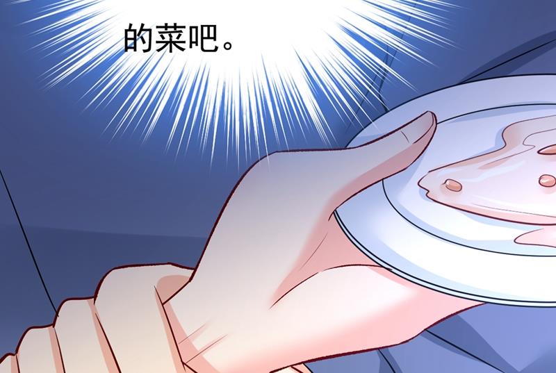 一念时光韩漫全集-饿了？找莫娜给你做无删减无遮挡章节图片 