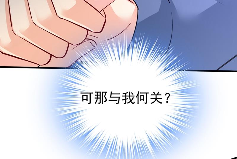 一念时光韩漫全集-饿了？找莫娜给你做无删减无遮挡章节图片 