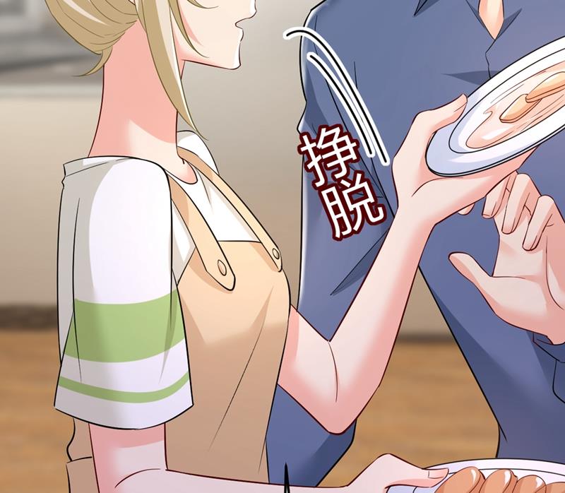 一念时光韩漫全集-饿了？找莫娜给你做无删减无遮挡章节图片 