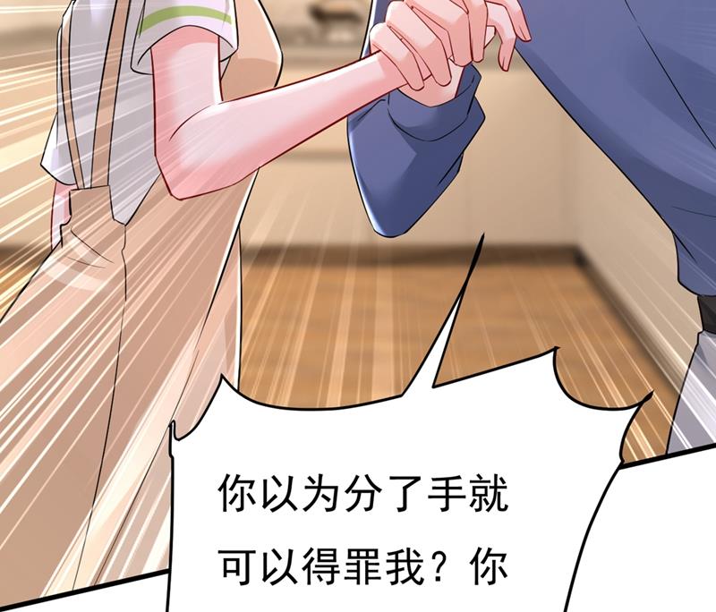 一念时光韩漫全集-饿了？找莫娜给你做无删减无遮挡章节图片 