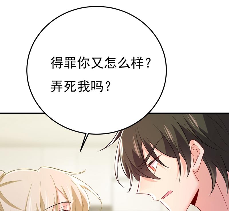 一念时光韩漫全集-饿了？找莫娜给你做无删减无遮挡章节图片 