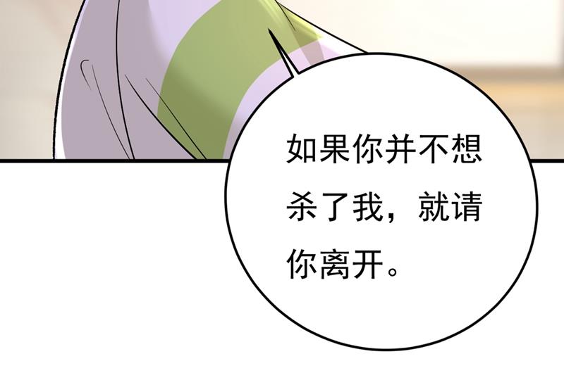 一念时光韩漫全集-饿了？找莫娜给你做无删减无遮挡章节图片 