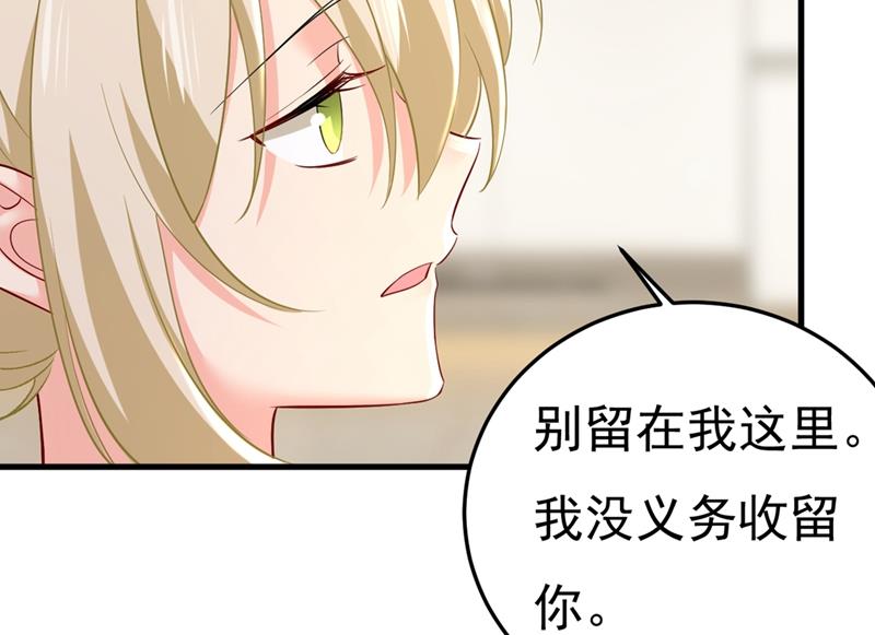 一念时光韩漫全集-饿了？找莫娜给你做无删减无遮挡章节图片 