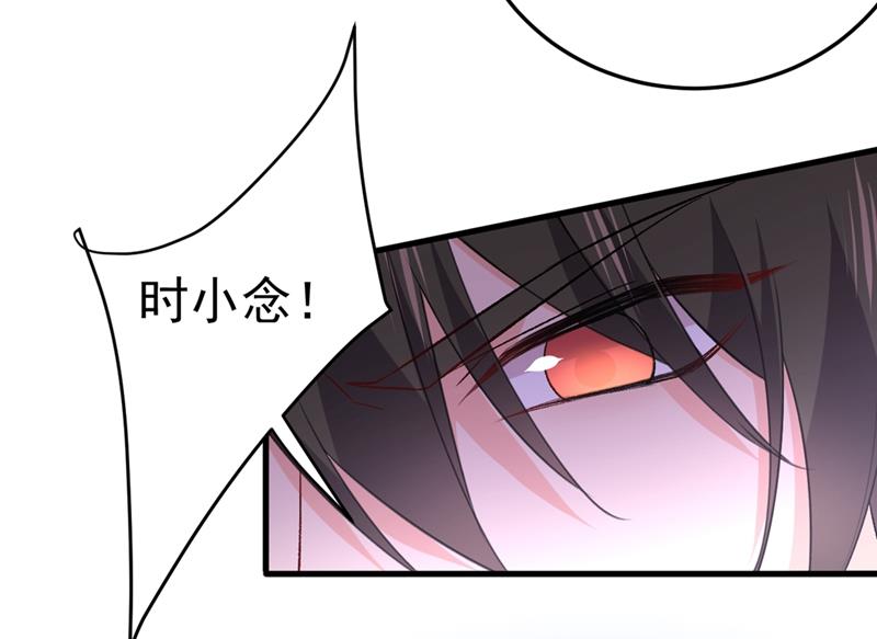 一念时光韩漫全集-饿了？找莫娜给你做无删减无遮挡章节图片 