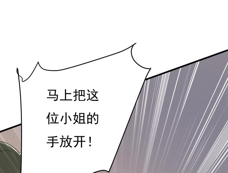 一念时光韩漫全集-饿了？找莫娜给你做无删减无遮挡章节图片 