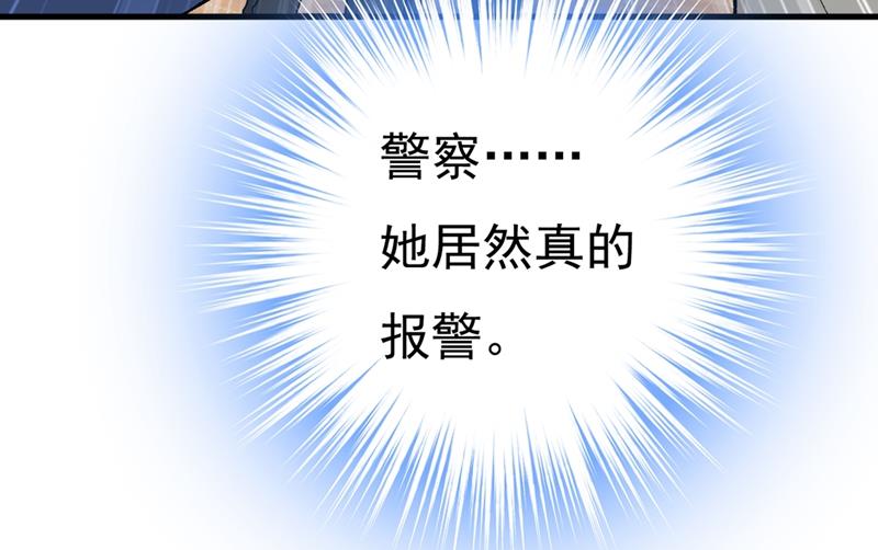 一念时光韩漫全集-饿了？找莫娜给你做无删减无遮挡章节图片 