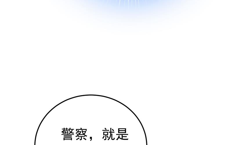 一念时光韩漫全集-饿了？找莫娜给你做无删减无遮挡章节图片 
