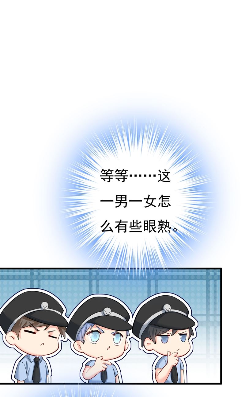 一念时光韩漫全集-饿了？找莫娜给你做无删减无遮挡章节图片 