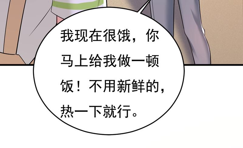 一念时光韩漫全集-饿了？找莫娜给你做无删减无遮挡章节图片 