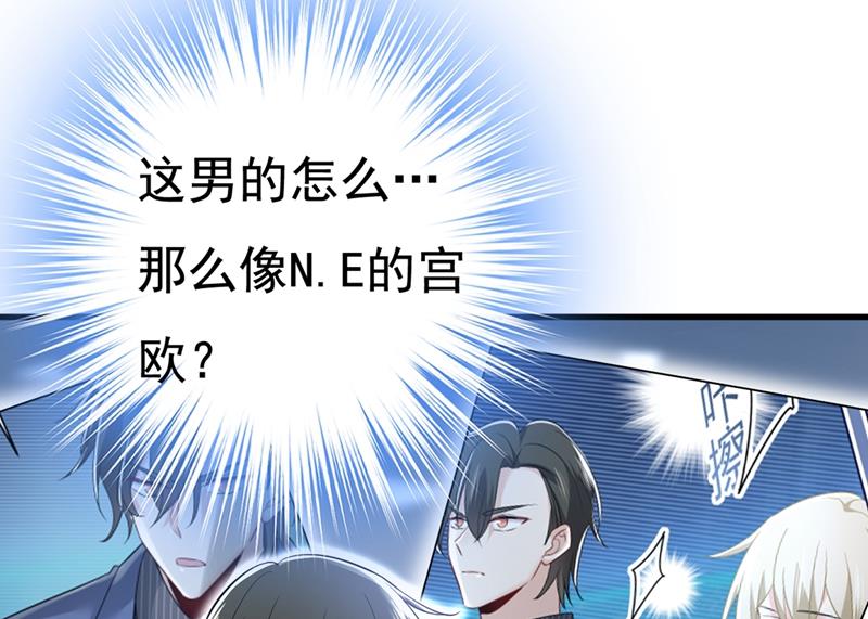 一念时光韩漫全集-饿了？找莫娜给你做无删减无遮挡章节图片 