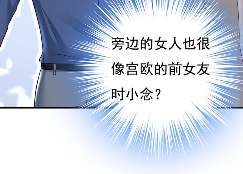 一念时光韩漫全集-饿了？找莫娜给你做无删减无遮挡章节图片 