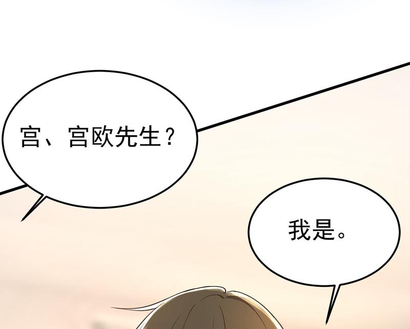 一念时光韩漫全集-饿了？找莫娜给你做无删减无遮挡章节图片 